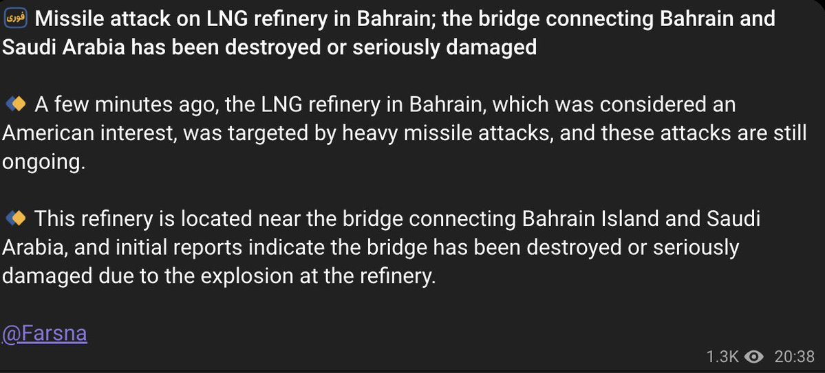 Iran media claims that a missile attack is ongoing against the LNG refinery in Bahrain