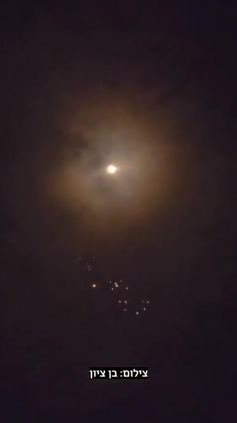 The ballistic missile launched from Iran at central Israel a short while ago carried a cluster bomb warhead, footage shows