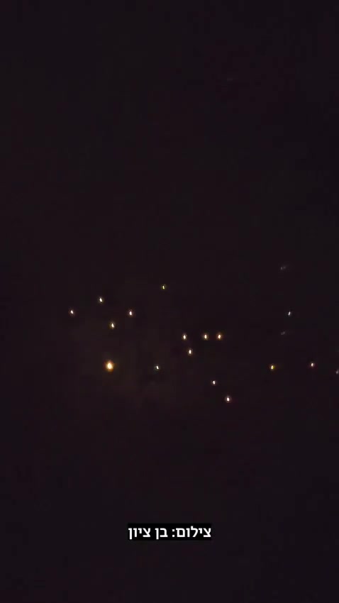 The ballistic missile launched from Iran at central Israel a short while ago carried a cluster bomb warhead, footage shows