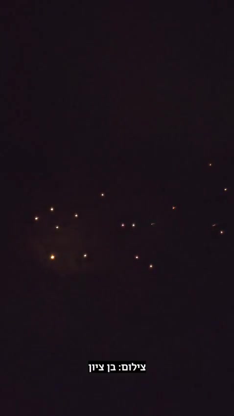 The ballistic missile launched from Iran at central Israel a short while ago carried a cluster bomb warhead, footage shows