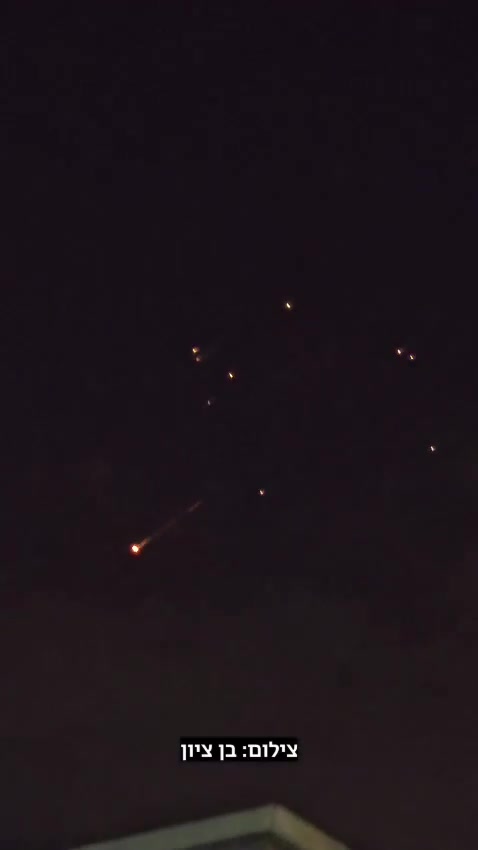 The ballistic missile launched from Iran at central Israel a short while ago carried a cluster bomb warhead, footage shows