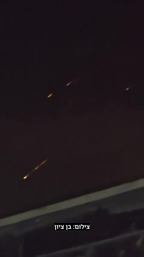 The ballistic missile launched from Iran at central Israel a short while ago carried a cluster bomb warhead, footage shows