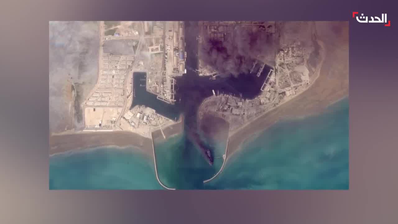 Footage shows explosions at Yazd Airport in central Tehran following Israeli and American airstrikes targeting vital facilities