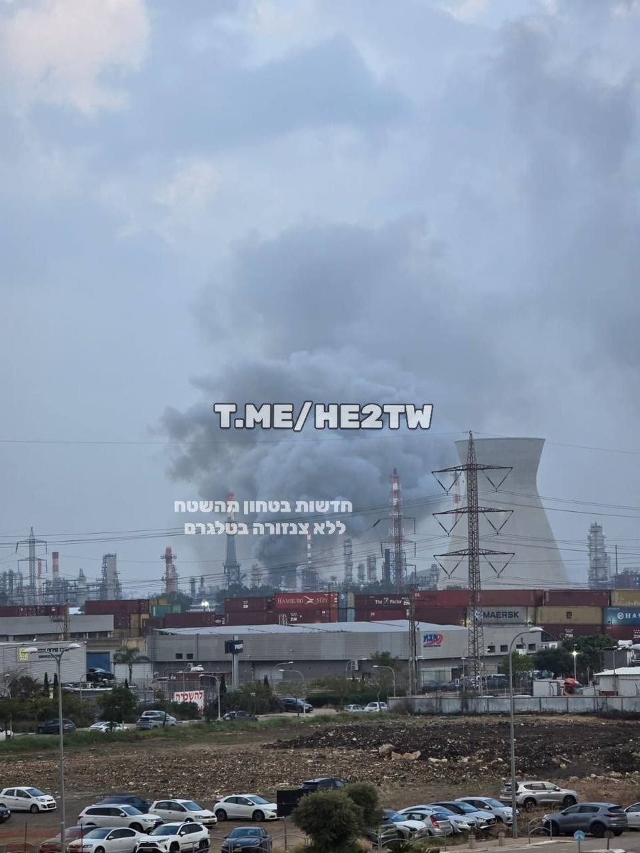 There are several reported impact sites in Northern Israel, including near the Haifa Oil Refinery