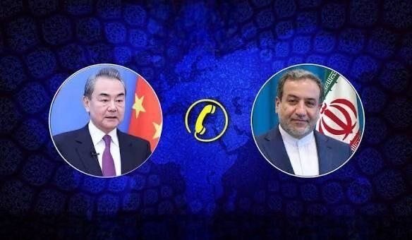 伊朗外交部长阿巴斯·阿拉格奇与中国外交部长王毅通电话，讨论了地区局势。