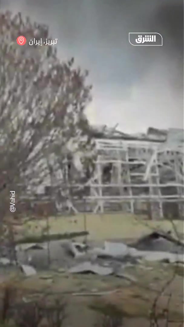 Videos circulating online show plumes of smoke rising from airstrikes targeting sites in the city of Tabriz in northwestern Iran.