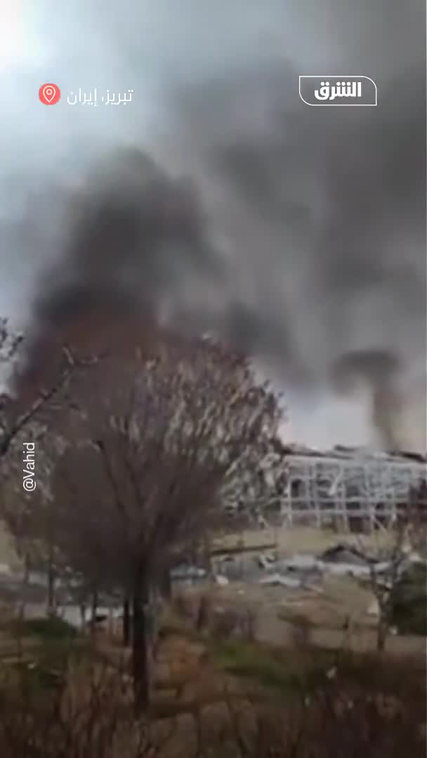 Videos circulating online show plumes of smoke rising from airstrikes targeting sites in the city of Tabriz in northwestern Iran.