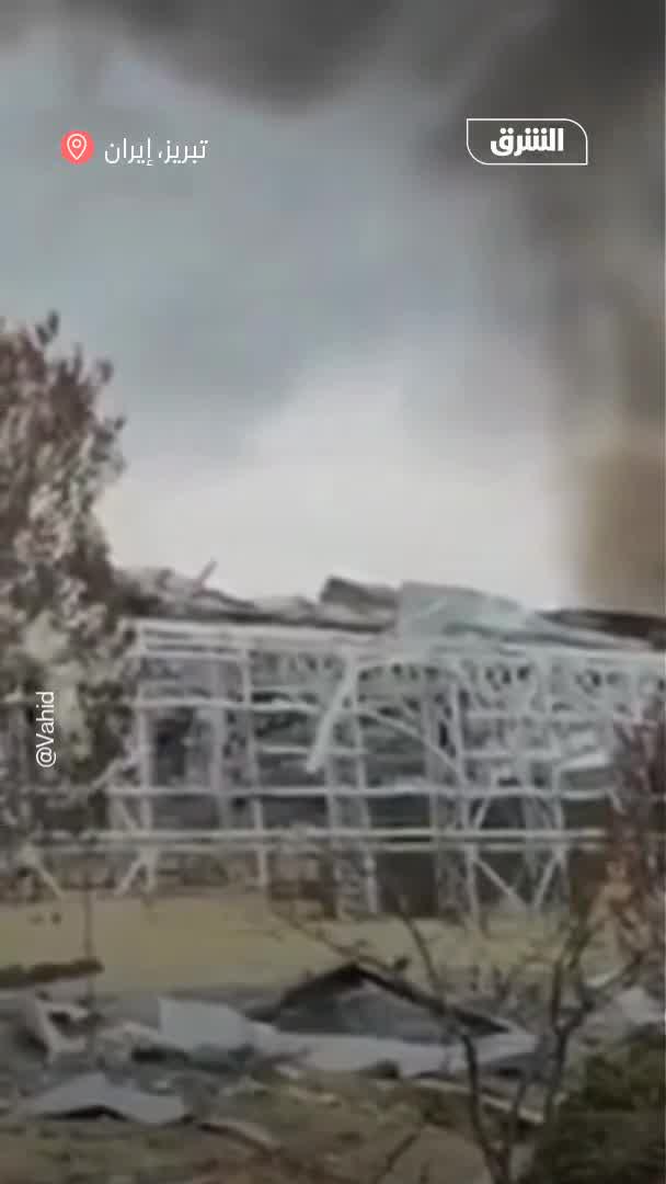 Videos circulating online show plumes of smoke rising from airstrikes targeting sites in the city of Tabriz in northwestern Iran.