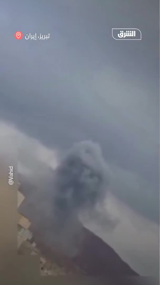 Videos circulating online show plumes of smoke rising from airstrikes targeting sites in the city of Tabriz in northwestern Iran.