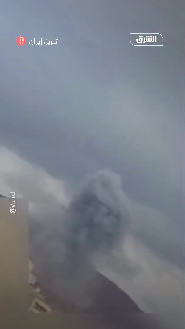 Videos circulating online show plumes of smoke rising from airstrikes targeting sites in the city of Tabriz in northwestern Iran.