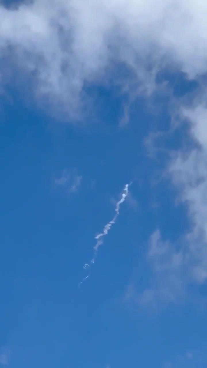 Interception in the central region