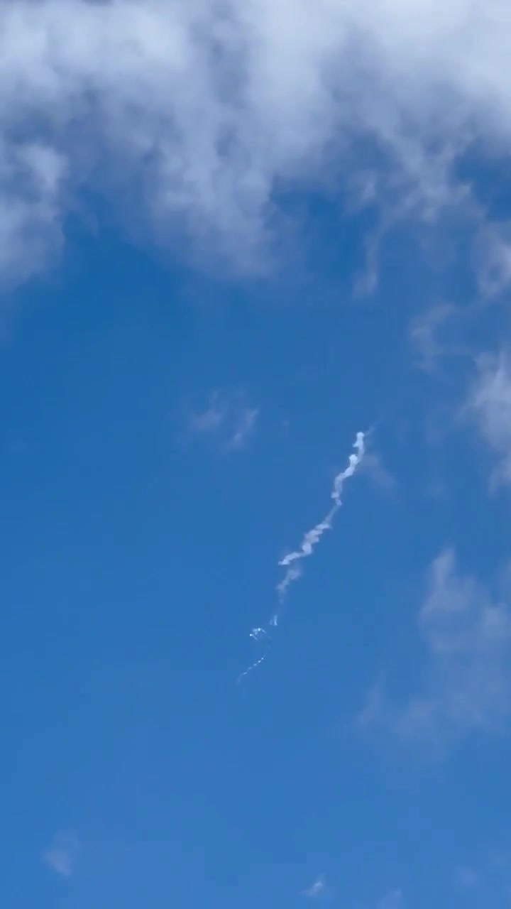 Interception in the central region