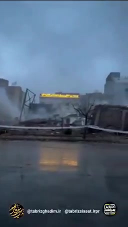 The Space Propulsion Engines Research Institute in Tabriz was destroyed in the bombing.