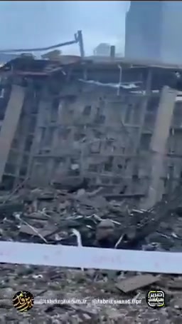 The Space Propulsion Engines Research Institute in Tabriz was destroyed in the bombing.