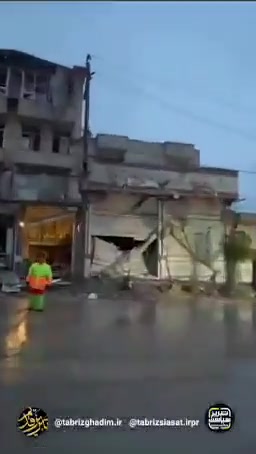 The Space Propulsion Engines Research Institute in Tabriz was destroyed in the bombing.