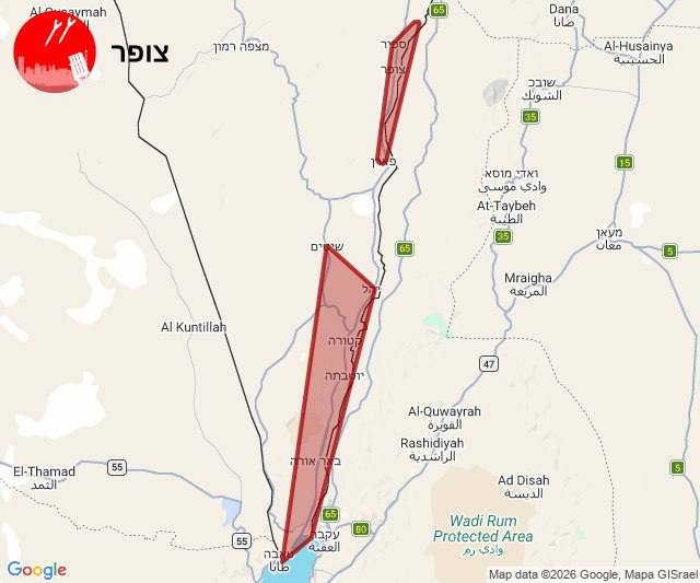 Sirens are sounding in Eilat - launches from Iran