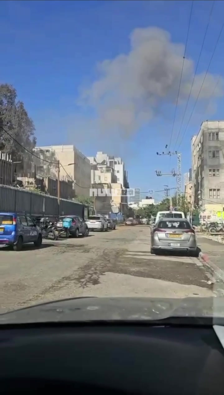 Shrapnel fall area in central Israel