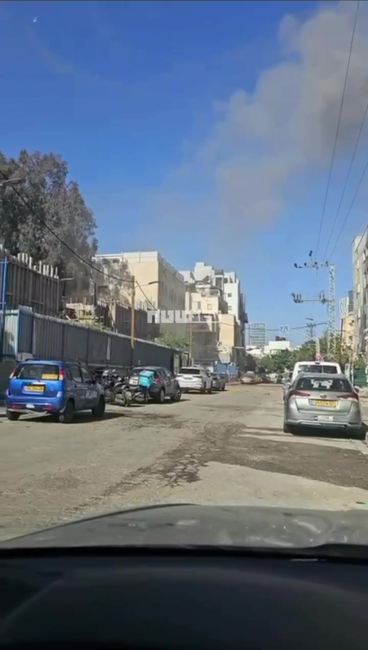 Shrapnel fall area in central Israel