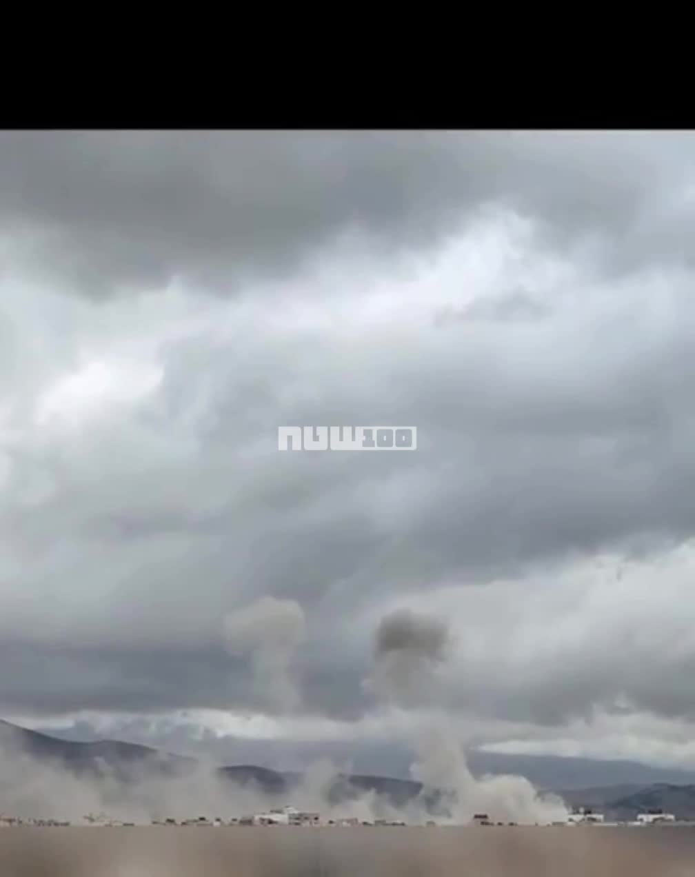 Airstrikes in Shiraz