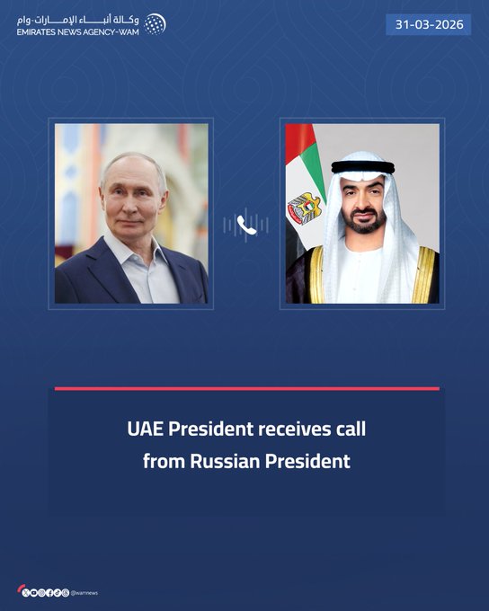 Le président des Émirats arabes unis, Mohamed ben Zayed, a été interviewé aujourd'hui par téléphone par le président russe Vladimir Poutine, ont rapporté les médias d'État émiratis. Au cours de cet entretien, les deux dirigeants ont évoqué l'escalade du conflit dans la région et la crise du détroit d'Ormuz, soulignant les répercussions négatives sur l'économie mondiale.