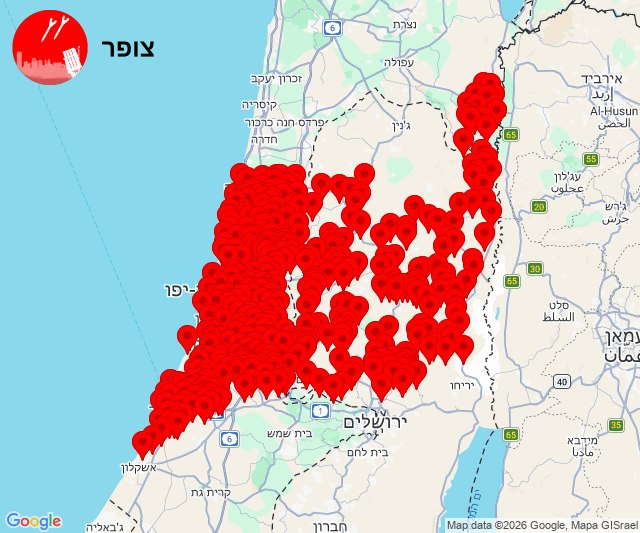 New missile launches from Iran towards central Israel