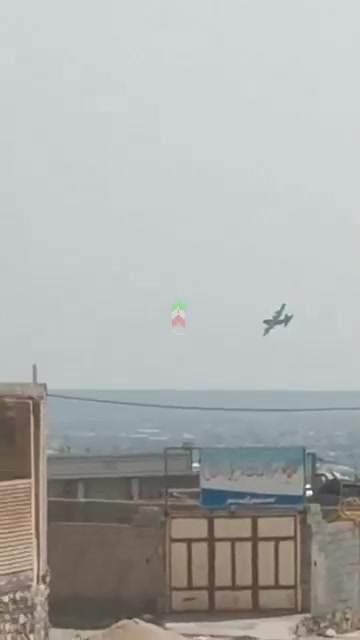 A U.S. Air Force HC-130J “Combat King II” Combat Search and Rescue (CSAR) Aircraft seen flying extremely low over the countryside of Southern Iran, as the search continues for the crew of a downed American F-15E Strike Eagle