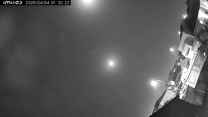 Air Defense is active in Southern Israel