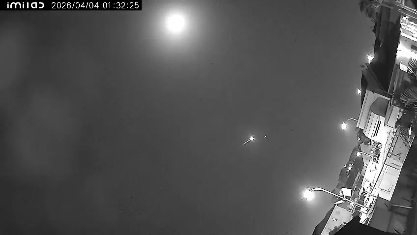 Air Defense is active in Southern Israel