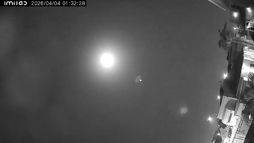 Air Defense is active in Southern Israel