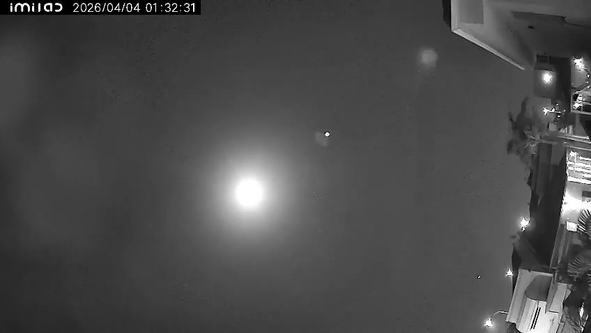 Air Defense is active in Southern Israel