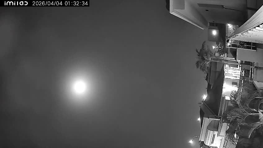 Air Defense is active in Southern Israel