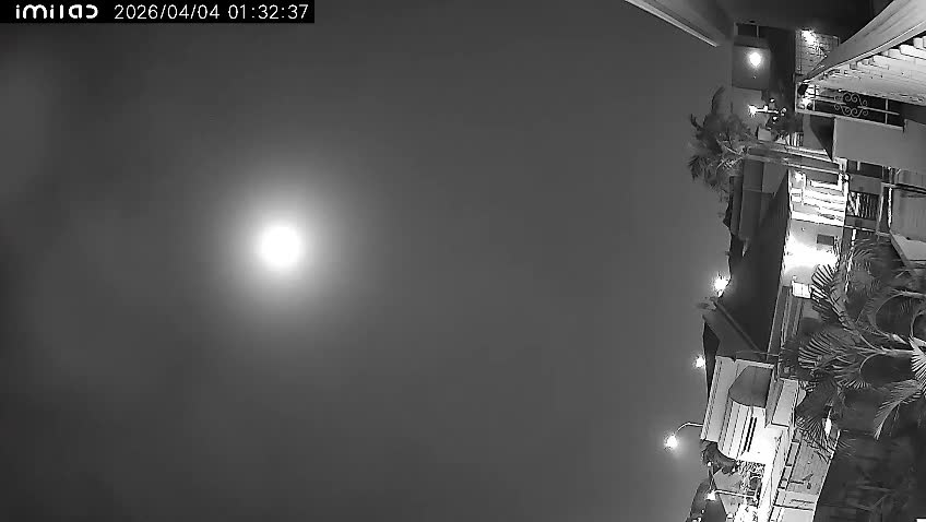 Air Defense is active in Southern Israel