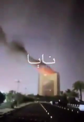 Kuwait's Ministry of Oil building hit in an Iranian attack 