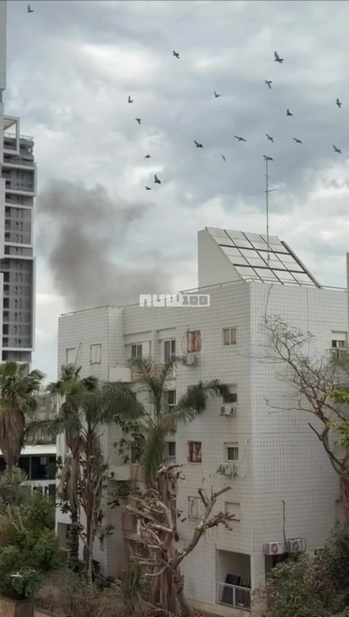 Hit reported in Ramat Hasharon