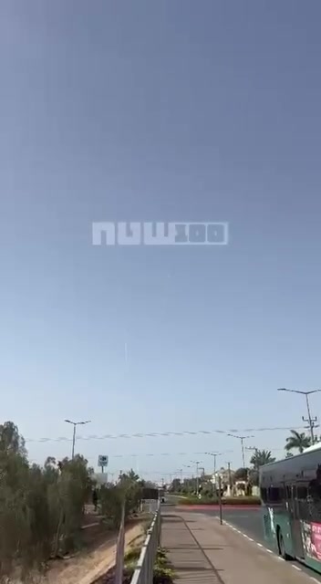 Interceptions over Eilat