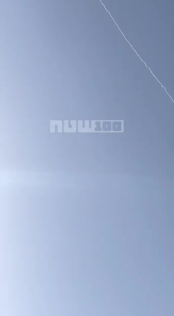 Interceptions over Eilat