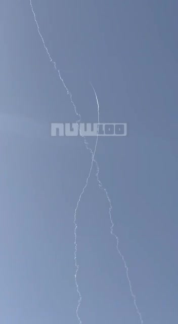 Interceptions over Eilat