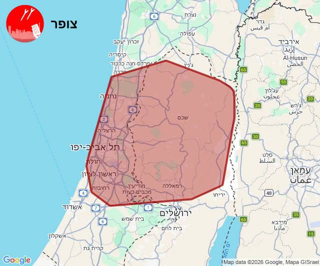 Launches from Iran to the center of Israel