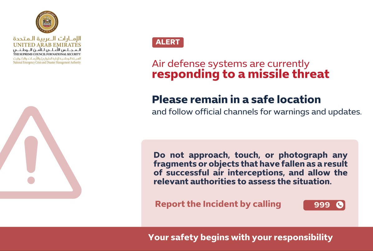 UAE air defence systems are responding to incoming missile threat