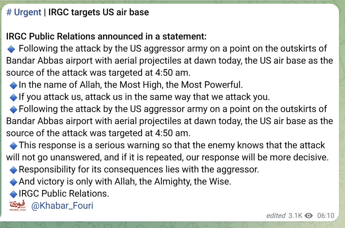 The IRGC claims responsibility for an attack against a US air base [in Kuwait] claiming the attack was a response to US strikes on Bandar Abbas