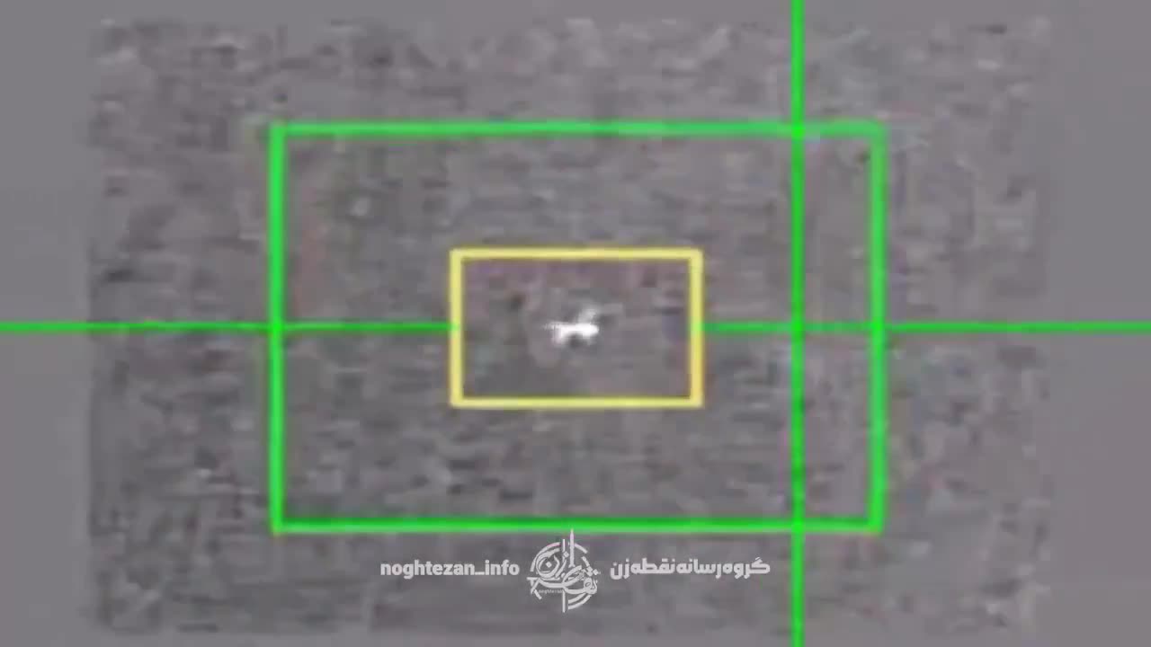The IRGC airs footage of what it claims is the downing of a U.S. MQ-1 Drone early Sunday. Iran claims the drone was shot down over its territorial waters, while CENTCOM says it was intercepted over international waters