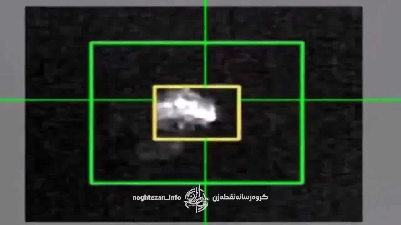 The IRGC airs footage of what it claims is the downing of a U.S. MQ-1 Drone early Sunday. Iran claims the drone was shot down over its territorial waters, while CENTCOM says it was intercepted over international waters