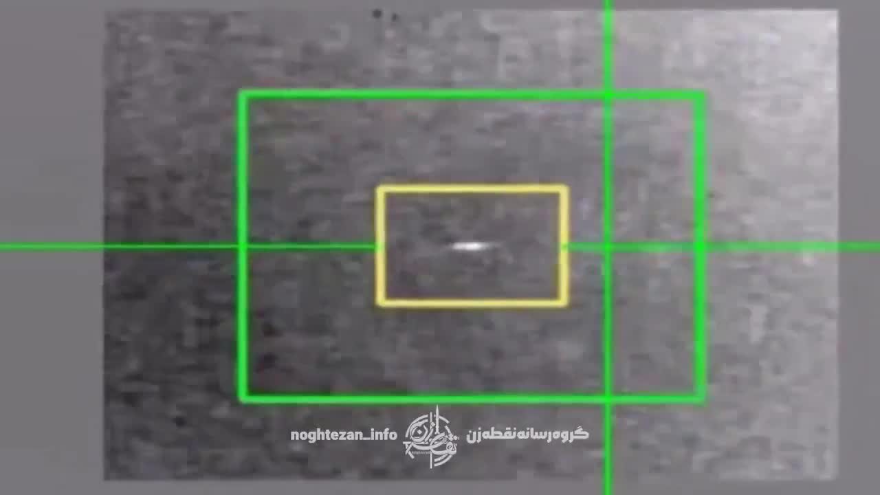 The IRGC airs footage of what it claims is the downing of a U.S. MQ-1 Drone early Sunday. Iran claims the drone was shot down over its territorial waters, while CENTCOM says it was intercepted over international waters