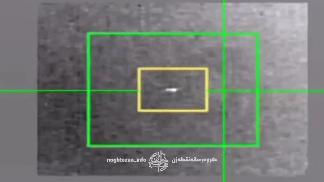The IRGC airs footage of what it claims is the downing of a U.S. MQ-1 Drone early Sunday. Iran claims the drone was shot down over its territorial waters, while CENTCOM says it was intercepted over international waters