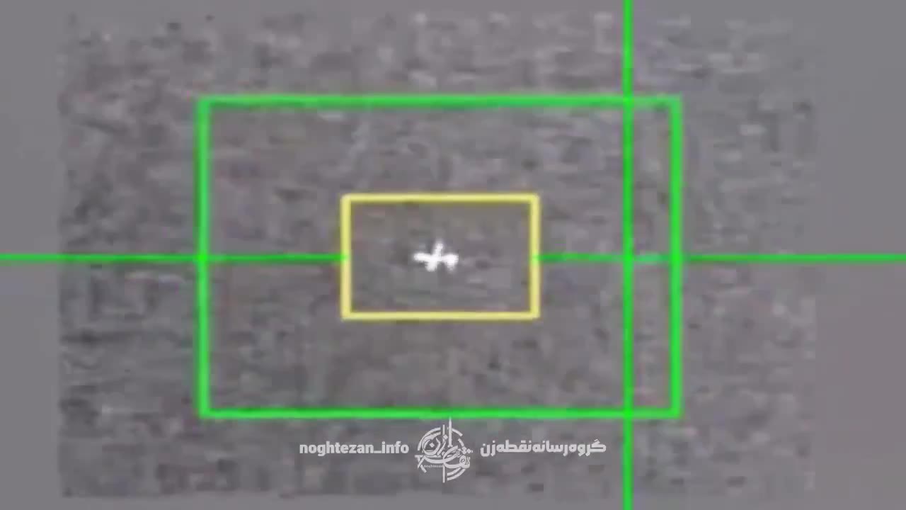 The IRGC airs footage of what it claims is the downing of a U.S. MQ-1 Drone early Sunday. Iran claims the drone was shot down over its territorial waters, while CENTCOM says it was intercepted over international waters