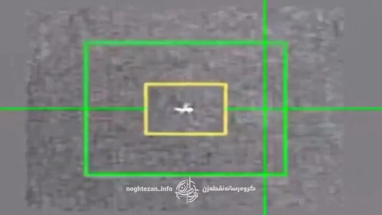 The IRGC airs footage of what it claims is the downing of a U.S. MQ-1 Drone early Sunday. Iran claims the drone was shot down over its territorial waters, while CENTCOM says it was intercepted over international waters