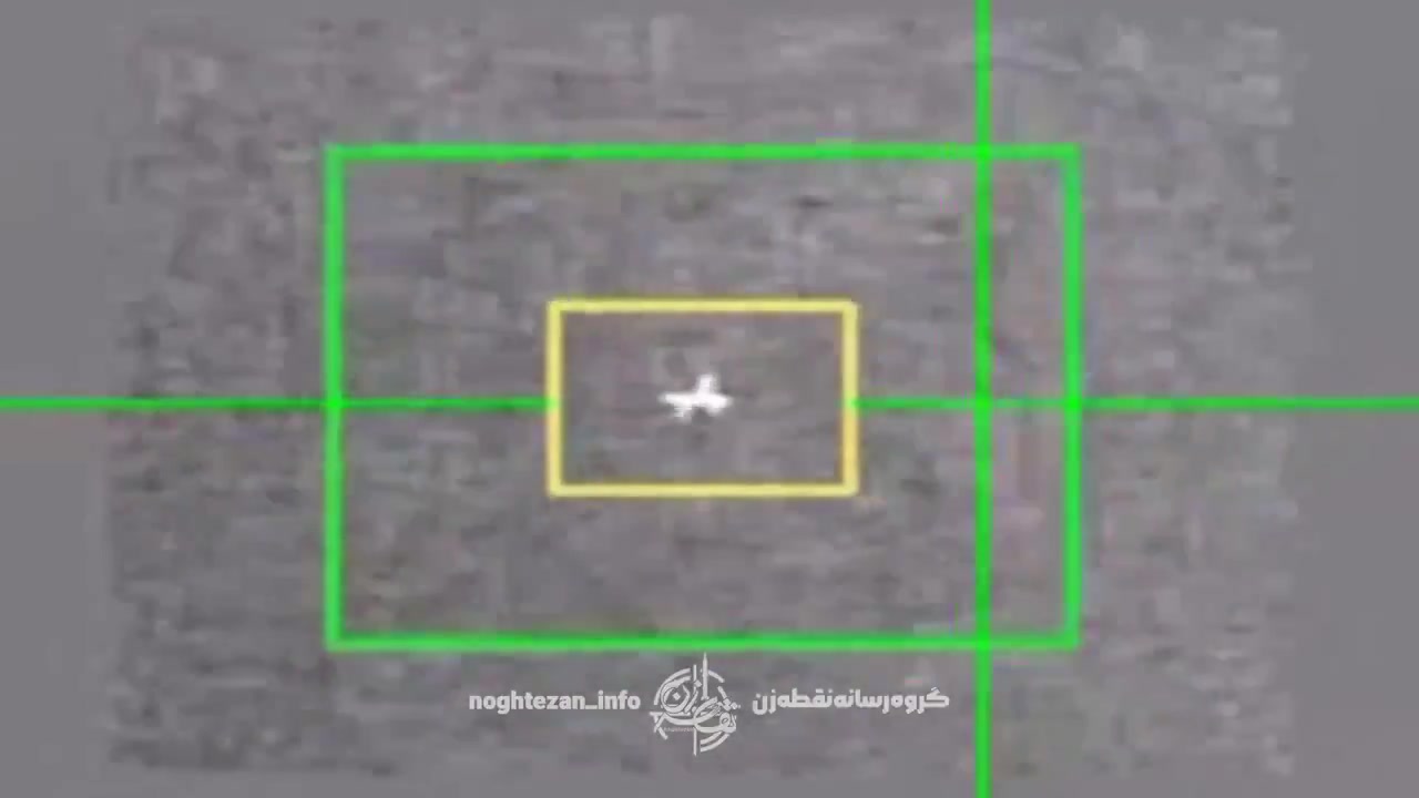 The IRGC airs footage of what it claims is the downing of a U.S. MQ-1 Drone early Sunday. Iran claims the drone was shot down over its territorial waters, while CENTCOM says it was intercepted over international waters