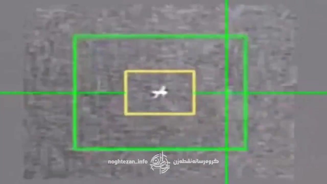 The IRGC airs footage of what it claims is the downing of a U.S. MQ-1 Drone early Sunday. Iran claims the drone was shot down over its territorial waters, while CENTCOM says it was intercepted over international waters