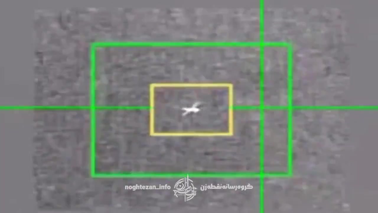The IRGC airs footage of what it claims is the downing of a U.S. MQ-1 Drone early Sunday. Iran claims the drone was shot down over its territorial waters, while CENTCOM says it was intercepted over international waters