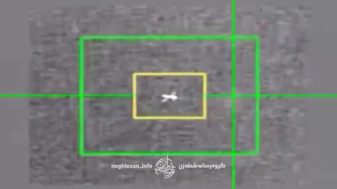 The IRGC airs footage of what it claims is the downing of a U.S. MQ-1 Drone early Sunday. Iran claims the drone was shot down over its territorial waters, while CENTCOM says it was intercepted over international waters